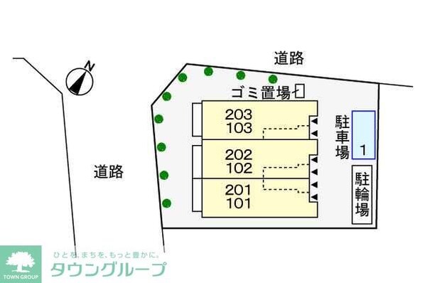 ベルグラースの物件内観写真
